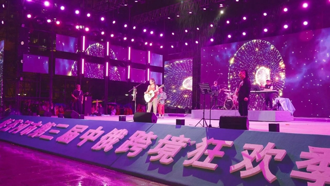【開放發(fā)展躍升計(jì)劃·文旅出圈賦能行動(dòng)】百年口岸奏響夏日樂章中俄文化激情碰撞交融｜第三屆中俄跨境狂歡季暨避暑旅游“百日行動(dòng)”啟幕