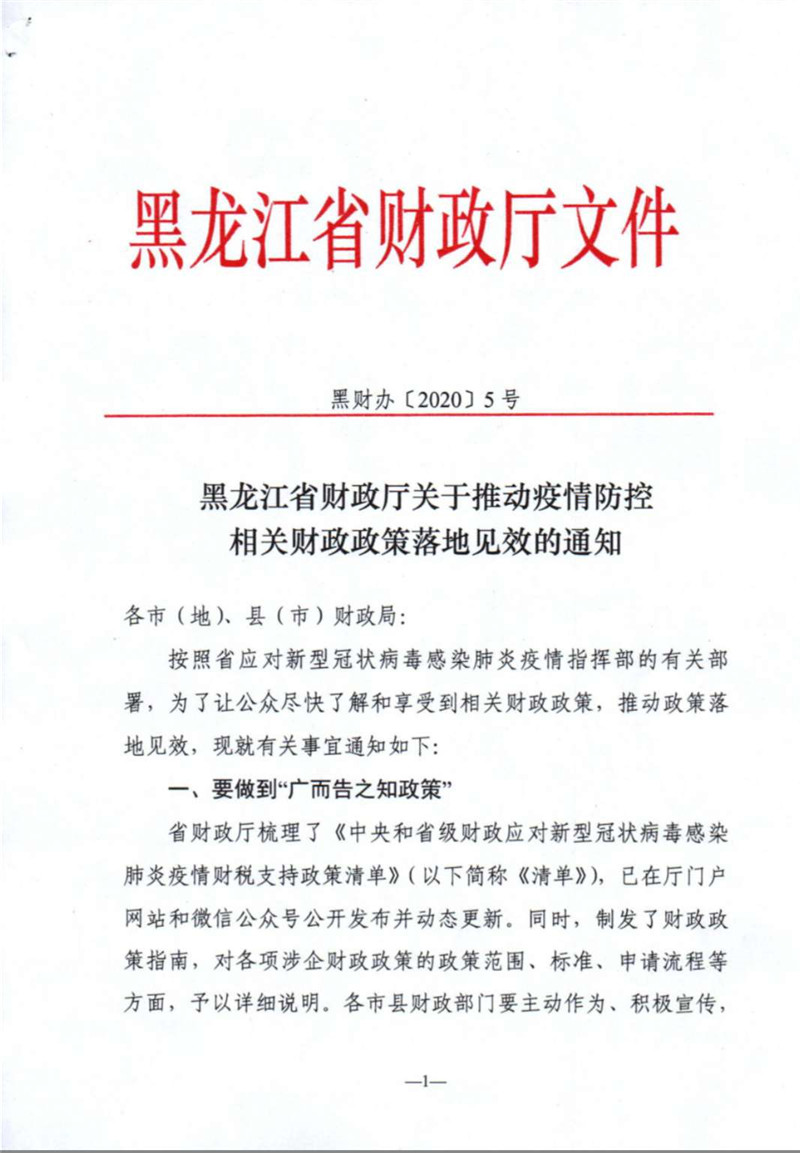 1_副本1.jpg
