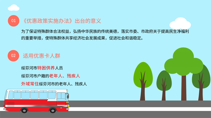 標(biāo)2700.png