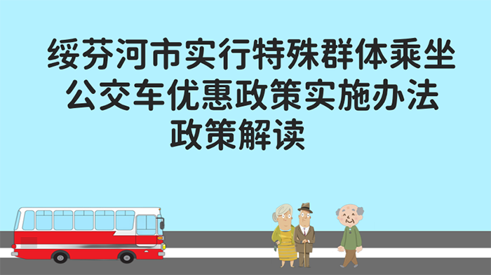 標(biāo)1700.png