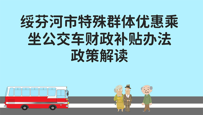 標(biāo)題700.png