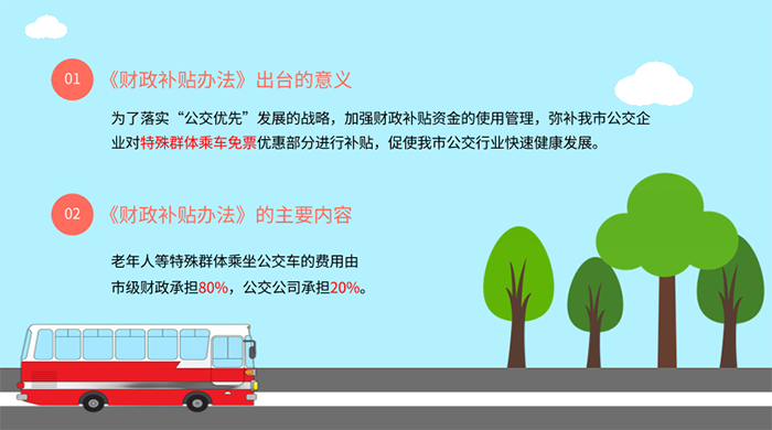 標(biāo)2700.png