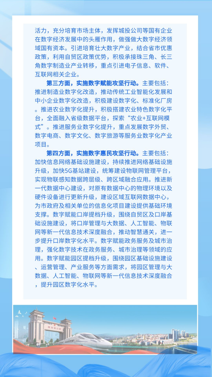 3_副本.png