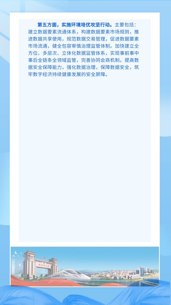 4_副本.png