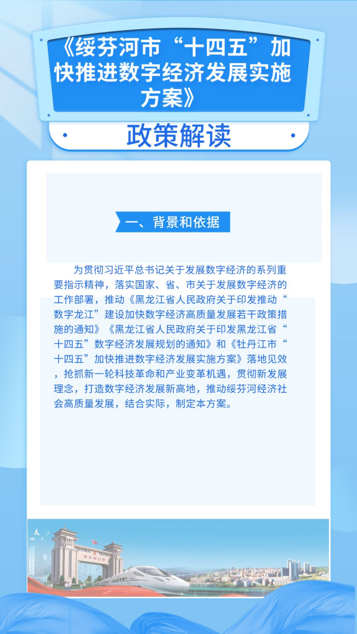 1_副本.png