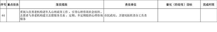 21.png