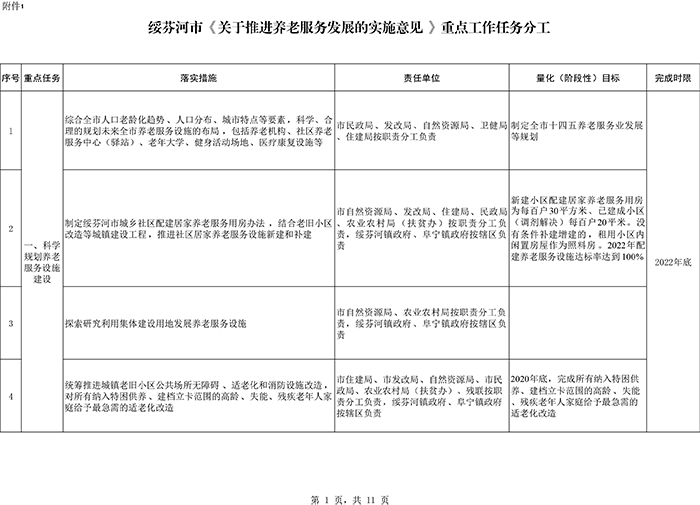 12.png