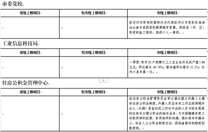 5_副本.png