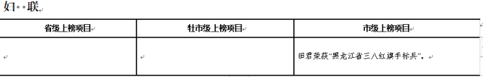 6_副本.png
