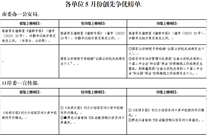 1_副本.png