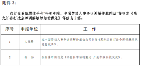 10_副本.png