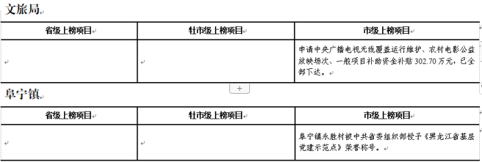 4_副本.png