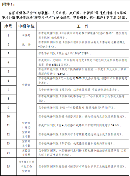 5_副本.png