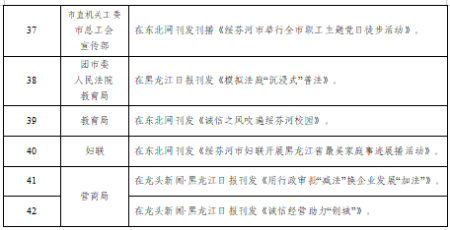 9_副本.png
