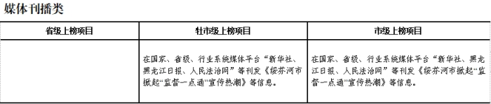 4_副本.png