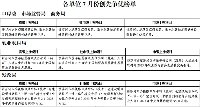 1_副本.png